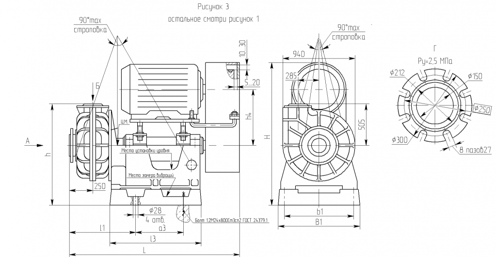 Грат 350 40 чертежи